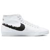 New Nike Sb Blazer Court Mid Prm White Black DM8553-100