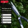 Garden Hedge Shears