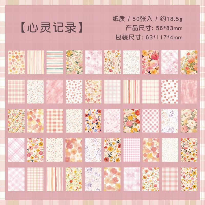 50pcs Vintage Non-Adhesive Note Paper, Craft Material Paper for Journals, Scrapbooks, DIY Projects