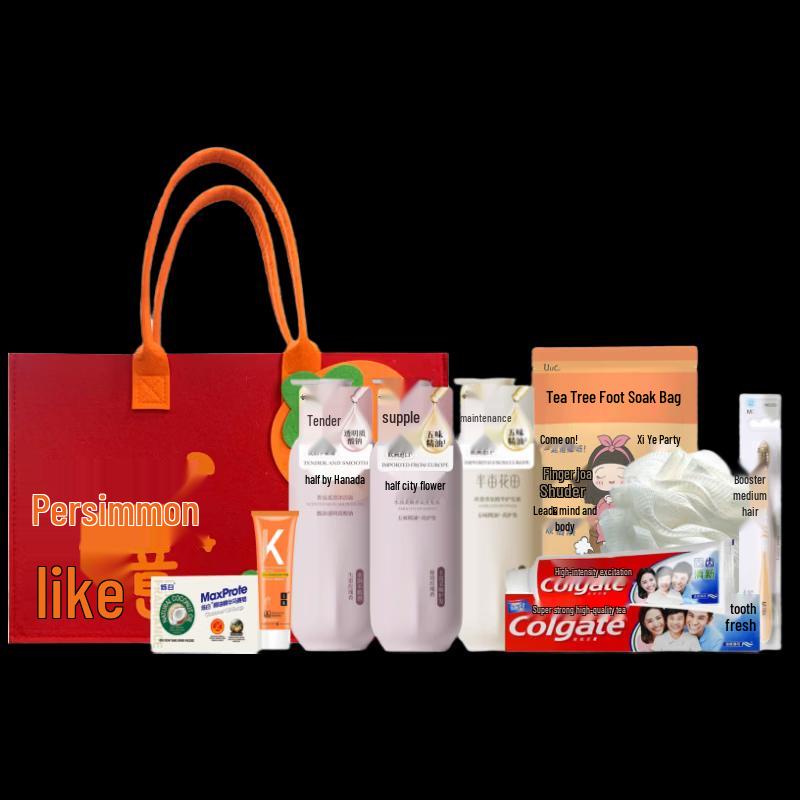 Ban Mu Hua Tian Portable Wash & Care 9-Piece Gift Set