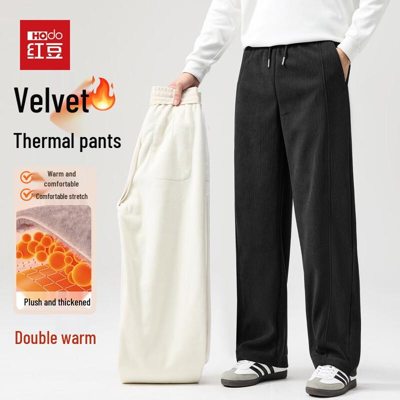 Hodo Men's Thermal Fleece-Lined Straight-Leg Casual Pants