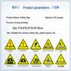 PVC Triangular High Temperature Warning Sign
