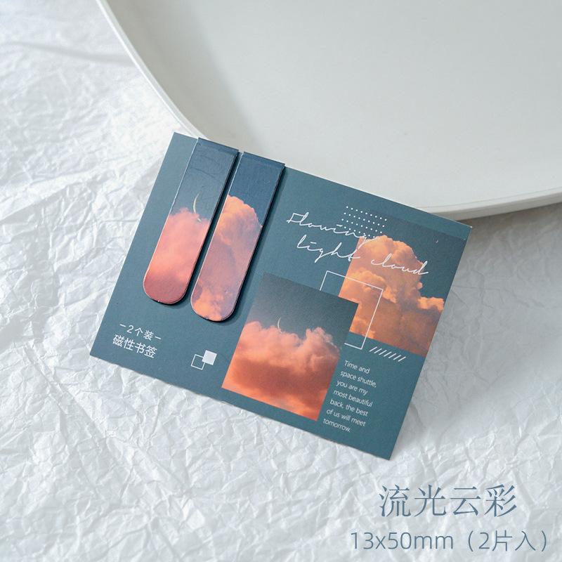 Cute Stationery Zaomo Magnetic Bookmarks Hazy Fantasy Series Ins Landscape Clouds Simple Literary Pattern 6 Types Lovely Kawai
