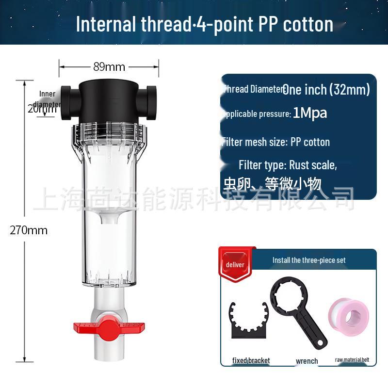 Aquarium Auto-Reinigungs-Fischabfallfilter mit selbstentleerendem Sand-Vorfilter