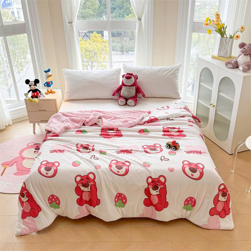 

Ailanhui Jia Mother & Baby Cool Bean Knitted Summer Quilt