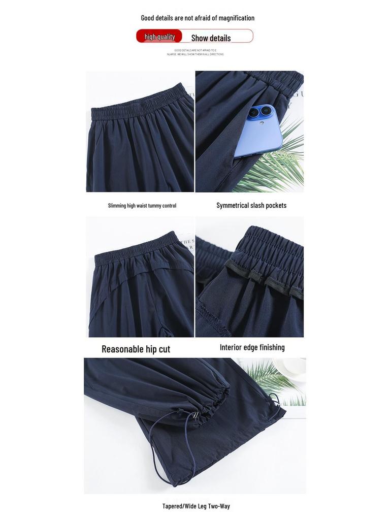 Women's 2025 Summer Quick-Dry Wide-Leg Hiking Pants with Sun Protection, Cuffed Style, Cargo Pockets, and Straight-Leg Design