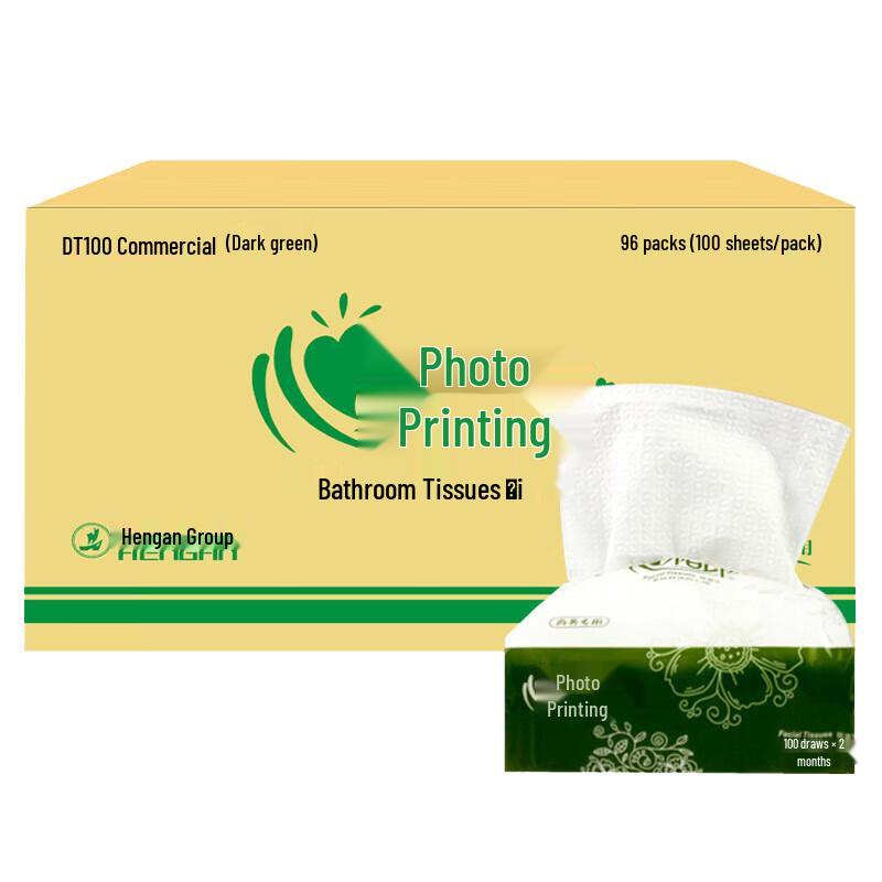Kissing Heart Square Facial Tissues