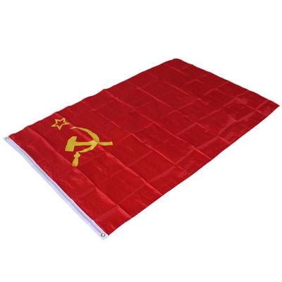 3*5 Ft Red Cccp Union Of Soviet Socialist Republics  Flag Banner Home Decor