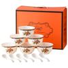 Elegant European-Style Ceramic Dinnerware Set 13-Piece Gift Box Wedding Housewarming Business Opening