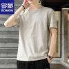 Men's Pure Cotton Crew Neck Short Sleeve T-Shirt