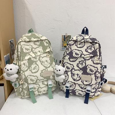 2024 New Style Light Schoolbag Junior High School Girls Large Capacity Primary Students College Computer Backpack