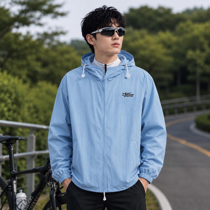 OVERPROTECTION Outdoor Lightweight Breathable Sun Protection Hooded Jacket