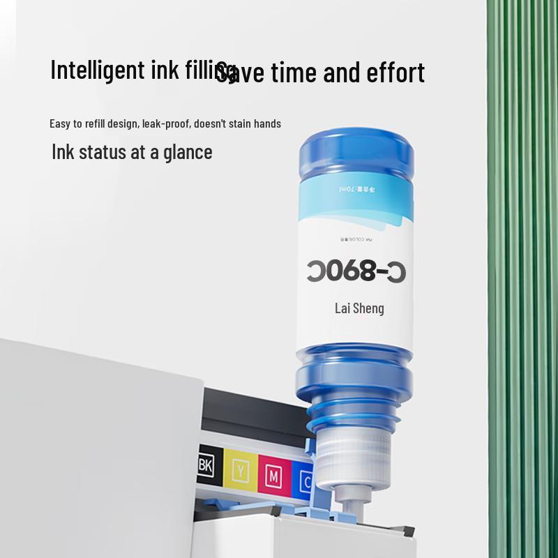 Laisheng GI-890 Compatible Ink Cartridge Set