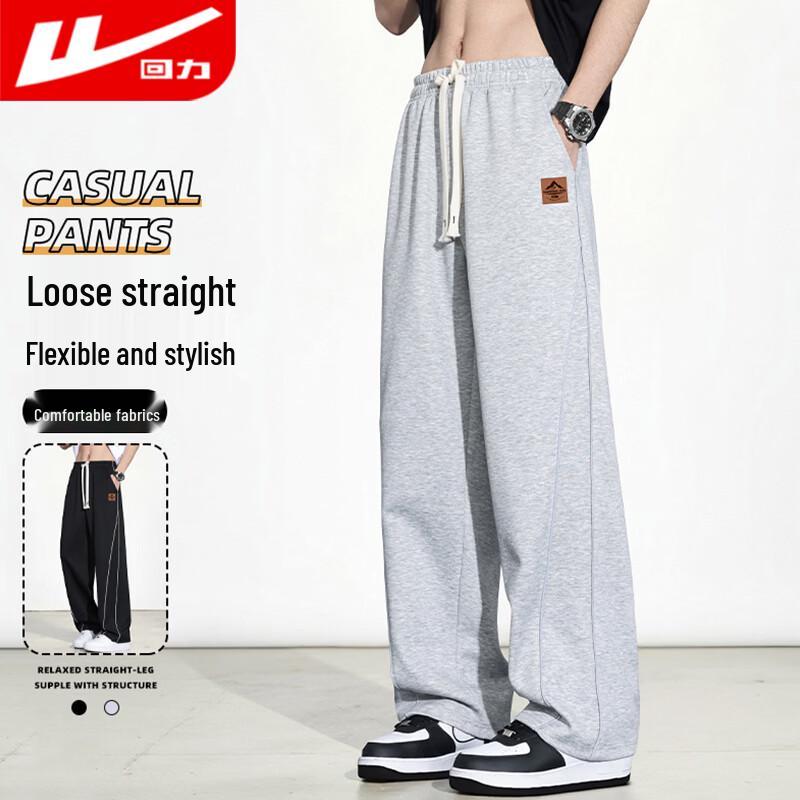 

Warrior Men s Summer Casual Straight-Leg Long Pants XL