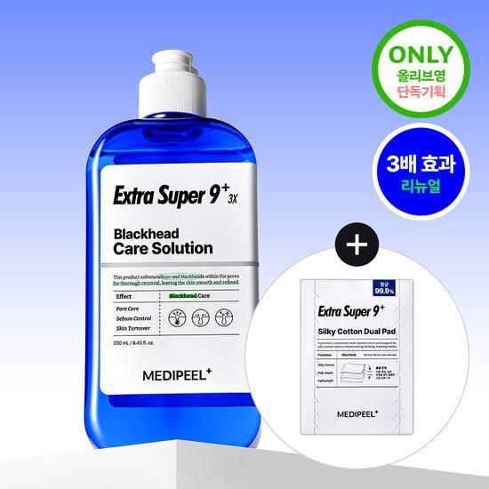 MEDI-PEEL Extra Super 9 Plus 3X 250ml Plan (+40 Cotton Pads)