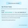 Curel Интенсивный увлажняющий крем