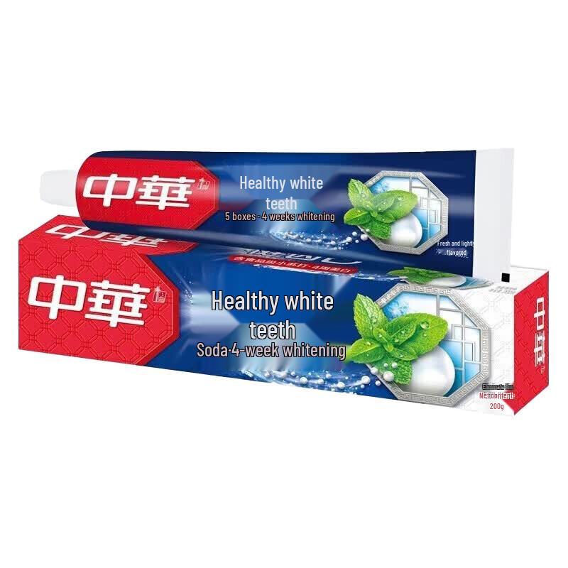 Liushen Moisturizing Body Wash