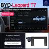 For BYD 2025-26 Formula Leopard Titanium 7 Car Phone Holder Wireless Charger Gravity Magnetic Navigation Fixed Stand Bracket