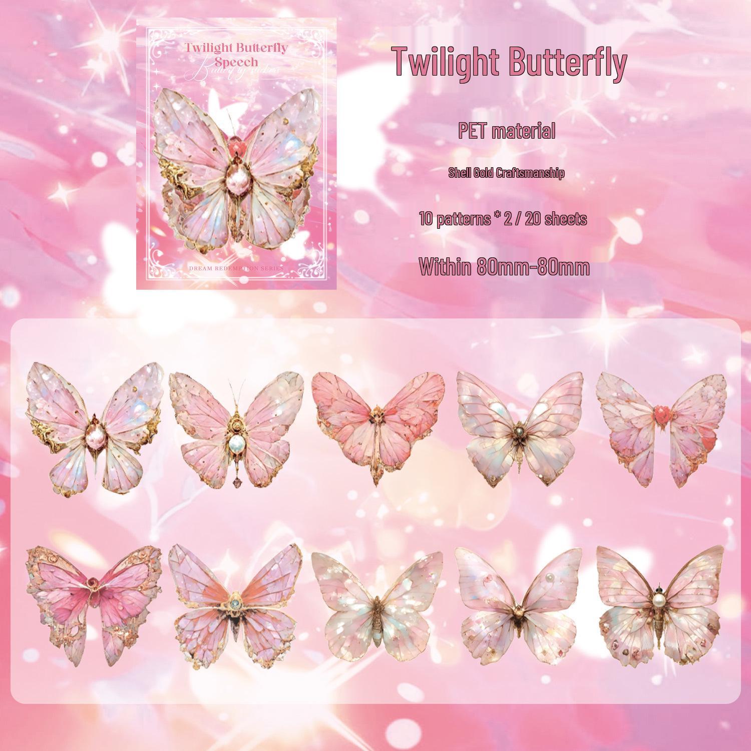 Zaomo Dream Redemption Series: PET Butterfly Theme DIY Journal Sticker Pack
