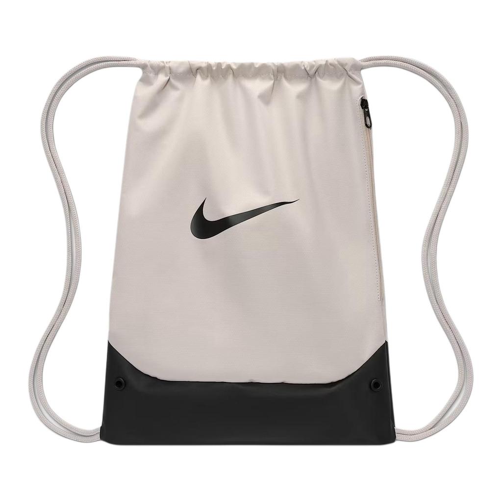Nike Brasilia Fabric Backpack Unisex Beige & Black