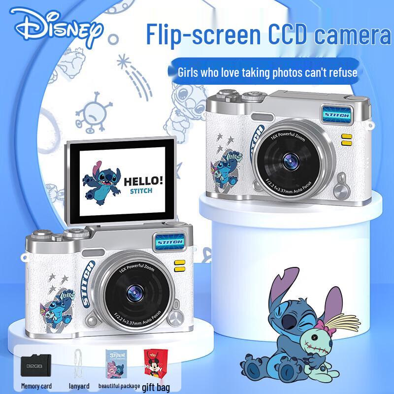Disney Zootopia Kids Digital Camera X2 (CN version)