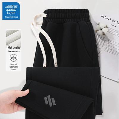 Calças – Calças e collants desportivos