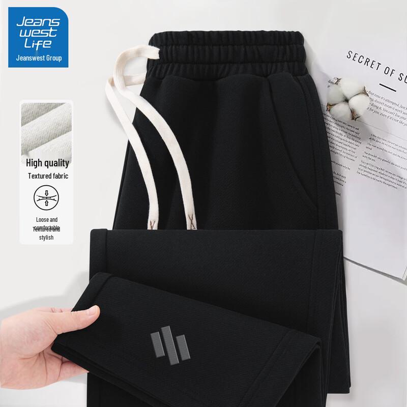 JEANSWEST LIFE Men s Straight-Leg Casual Sweatpants M