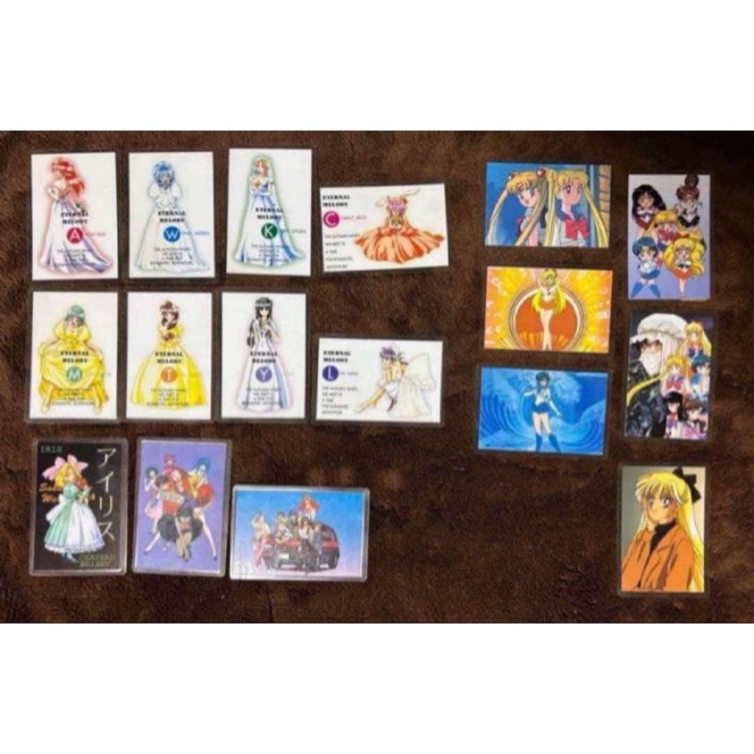 Used [At that time] Lami card set of 17