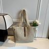 Simple Single Shoulder Large Capacity Straw Woven Bag Women's New Straw Bag Woven Bag Tote Bag Seaside Spring and Summer Beach