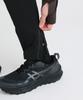 Moldeun High Stretch Running Pants