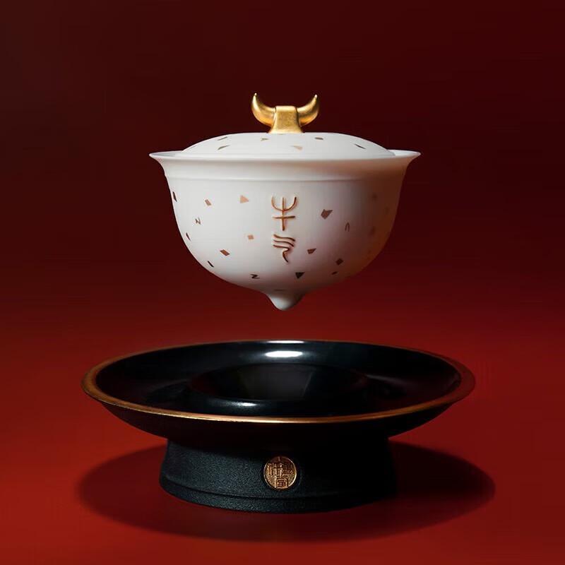 

Edenus Ceramic Gaiwan Tea Set