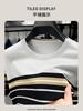 Antonio Summer Striped Business and Leisure Versatile Round Neck T-shirt for Men