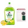 lemon concentrated dish soap 500ml + kitchen 3-piece set