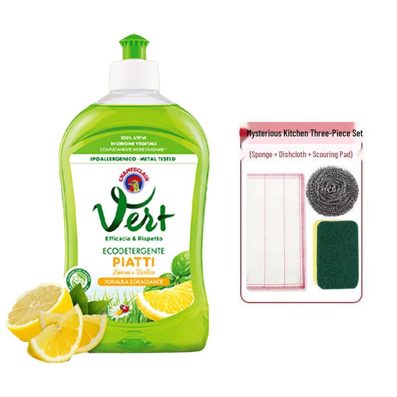 Chante Clair Lemon Concentrated Dishwashing Liquid with Kitchen Set