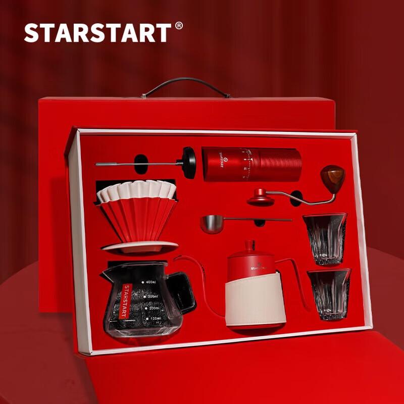 STAR-START Hongyun Pour-Over Coffee Gift Set