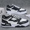 Men's Board Shoes Students Sports Casual Shoes, Men Korean Fashion Men's Shoes Trend Single Shoes