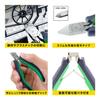 Maruto Hasegawa Workshop KEIBA Pro Hobby Nipper Thin-Blade HTC-D04