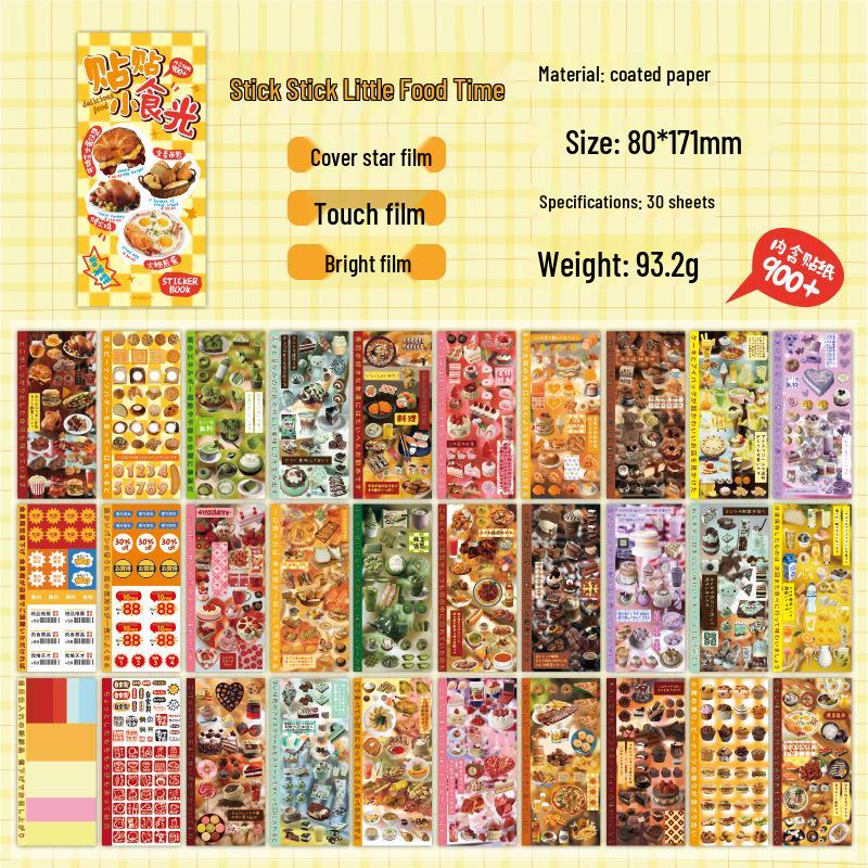 Mu Ran Die-Cut Sticker Book: Lucid Dream Decorative DIY Collage Material by Gu Mei