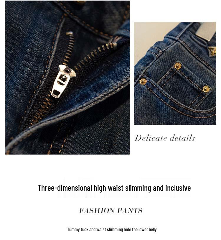 Women's High-Waisted Micro-Flared Blue Jeans - Slimming, Loose, Horseshoe Style for Spring 2025.