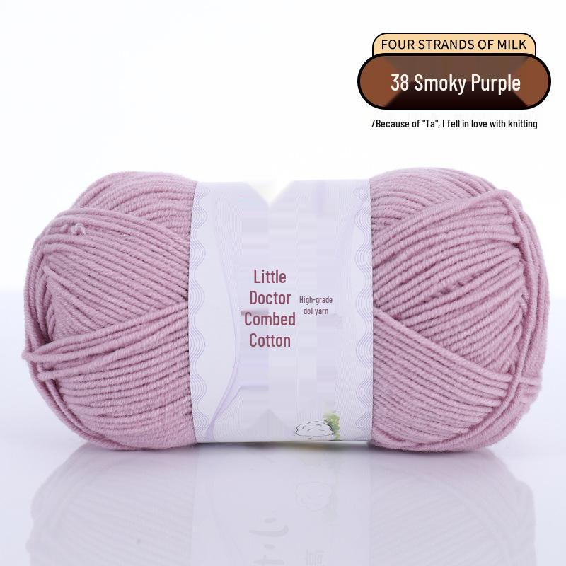 40g 4-Ply Combed Milk Cotton Yarn - Little Doctor, Medium-Thick for DIY Knitting Projects: Dolls, Cushions, Blankets
