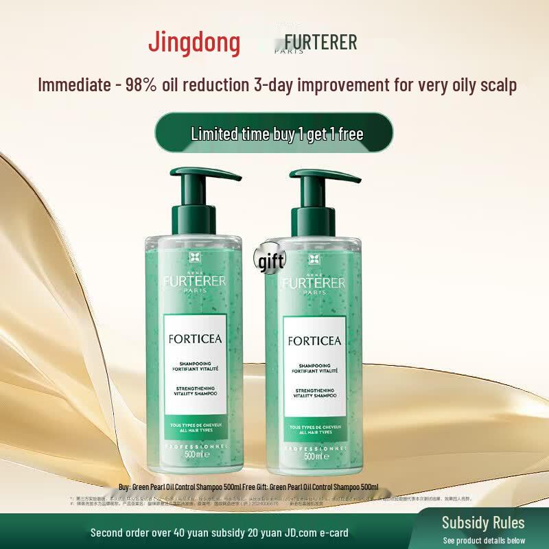 RENE FURTERER Curbicia Oil Control Shampoo