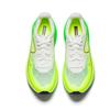 Anta Champion 2026 Summer Running Shoes Men Sneakers White Green 112625501A-1