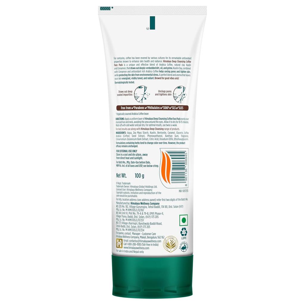 Himalaya Deep Cleansing Coffee Face Pack 100g Single Pack for Radiant Smooth Skin and Natural Glow Daily Skincare