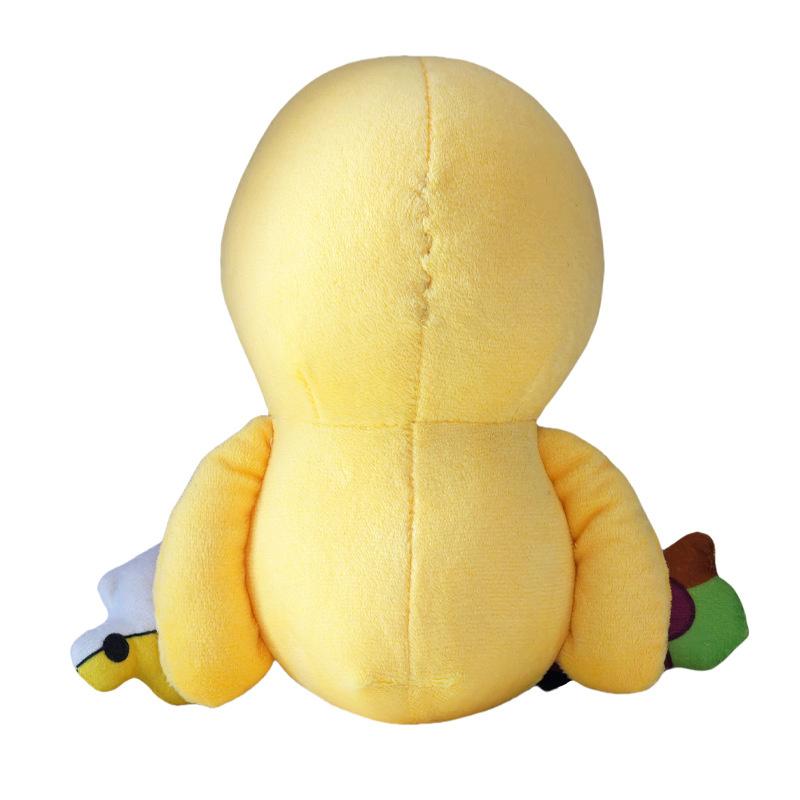 23cm Duck Song Plush Toy Cute Stuffed Cartoon Pillow Doll Shoes for Kid Girl Birthday Christmas Gift