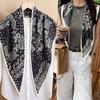 Spring and summer printed skirt women's triangle towel skirt curtain decorative belt towel stacked short skirt fart curtain new fashion
