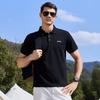 JEEP Men's Short Sleeve Polo Shirt