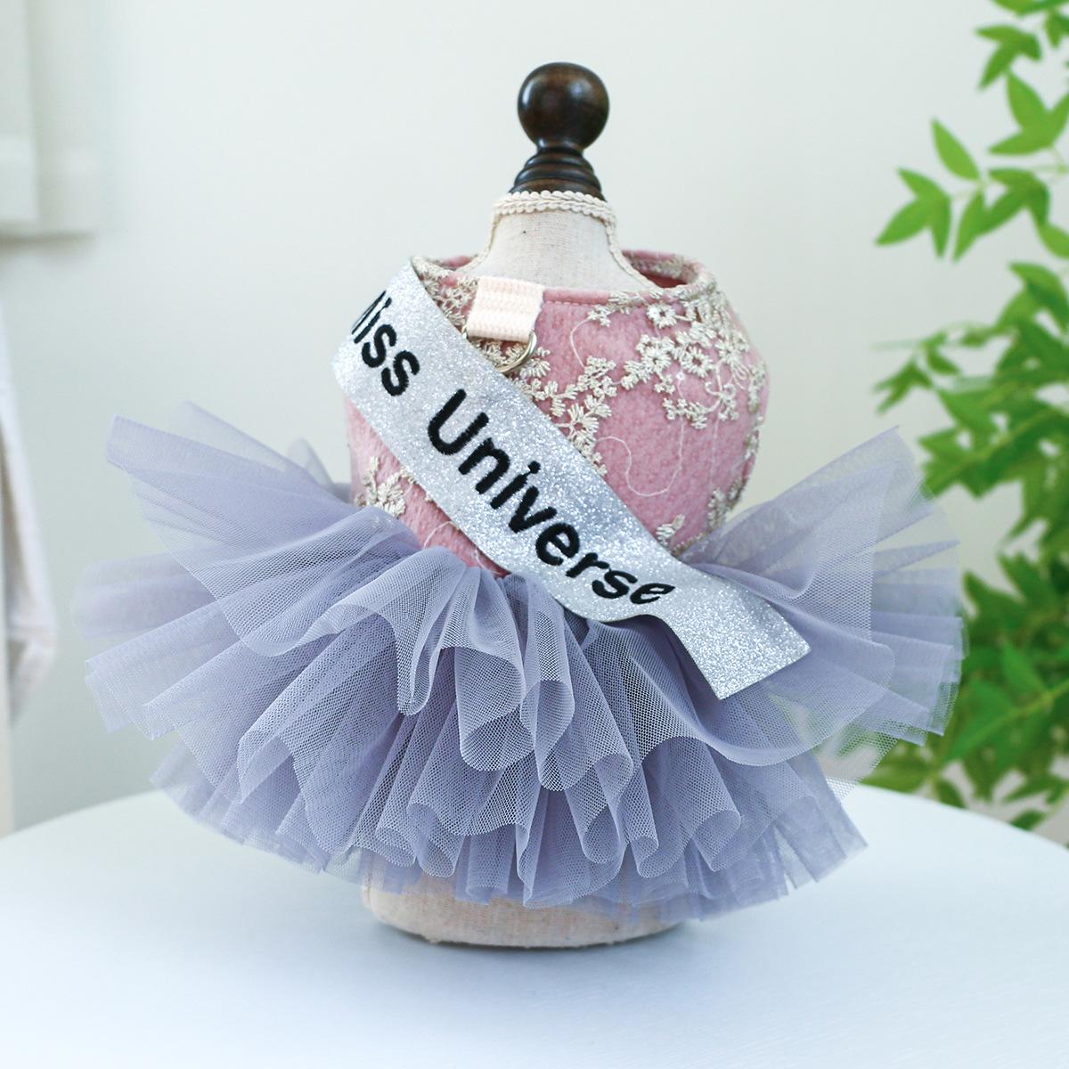 

Платье с вуалью Puffy Princess Dog XS