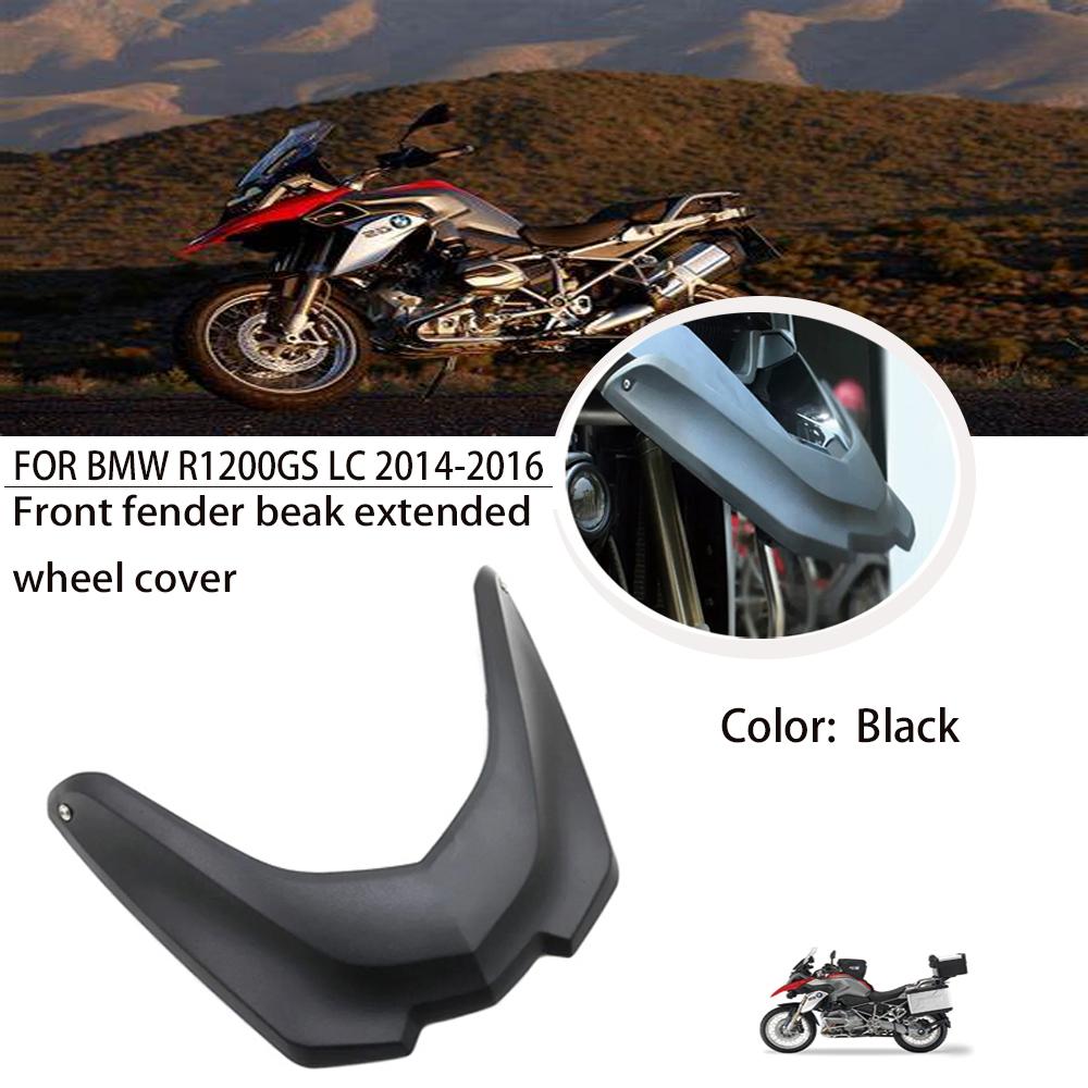 For BMW R1200GS Adventure R1200 R 1200 GS ADV GSA GSA1200 2014-2017 Fender Extension Wheel Shield Cover Front Fairing Beak