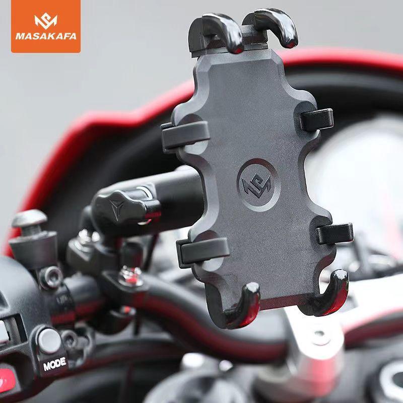 Regenfeste Anti-Shake Aluminium Handyhalterung für Motorräder & Elektrofahrzeuge