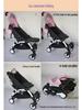 Baby Stroller Footrest & Armrest for Babyzen YOYO/YOYA